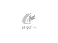 工程板 - 灌阳县文市镇永发石材厂 www.shicai89.com - 周口28生活网 zk.28life.net
