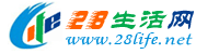 周口生活网 zk.28life.net