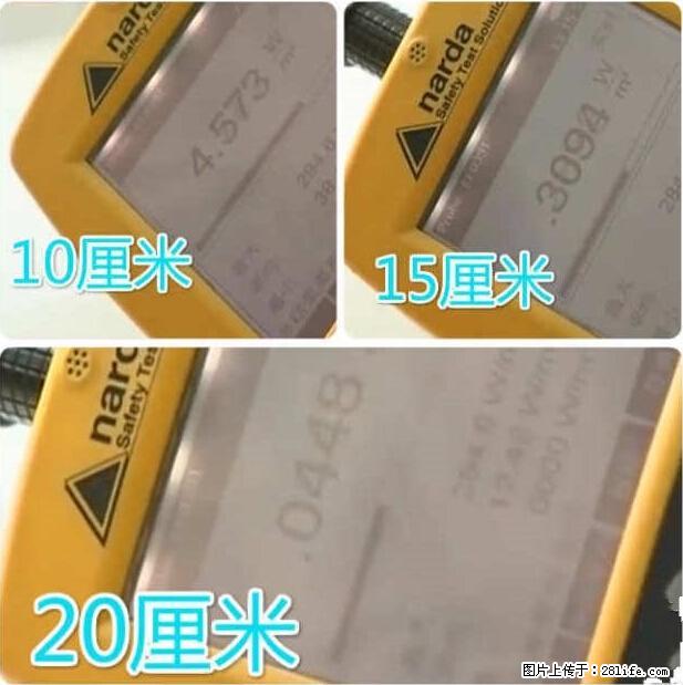 家里的辐射之王竟然是它！比微波炉还高2000倍 - 生活百科 - 周口生活社区 - 周口28生活网 zk.28life.net