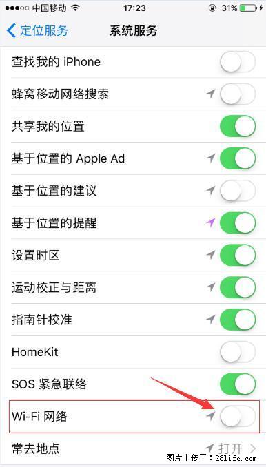 iPhone6S WIFI 不稳定的解决方法 - 生活百科 - 周口生活社区 - 周口28生活网 zk.28life.net