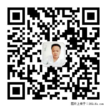 灌阳县文市镇春辉石材厂 www.shicai18.com - 网站推广 - 广告专区 - 周口分类信息 - 周口28生活网 zk.28life.net
