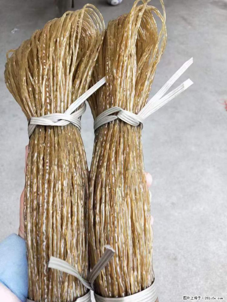 【灌阳正宗红薯粉】美女家里自己做的，干净卫生，假一赔十，价格合理，抢购电话：13737312895 - 土特产 - 饮食特产 - 周口分类信息 - 周口28生活网 zk.28life.net