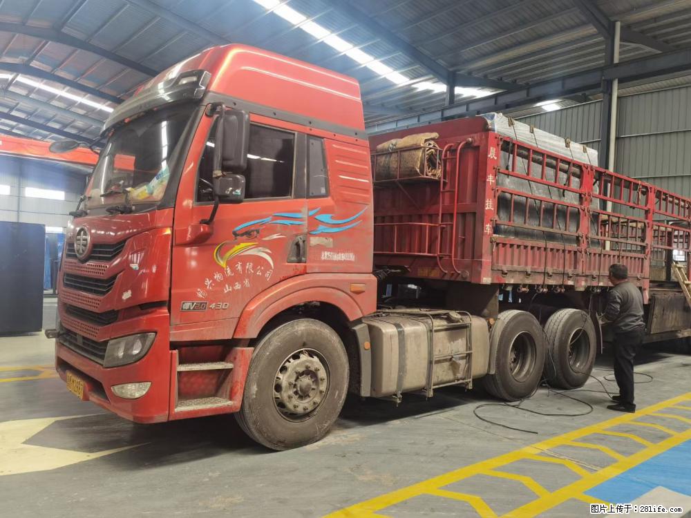 【灌阳县文市镇万达石材厂】黑白根厂家提供老板想要的的各种尺寸 - 其他广告 - 广告专区 - 周口分类信息 - 周口28生活网 zk.28life.net