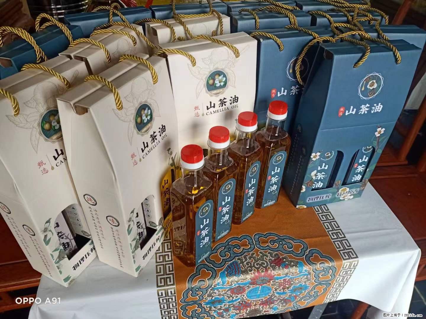 【灌阳县油茶产业示范区】一个有着充实的精神生活的人，对待身外之物自会有一种淡泊的态度 - 美食天地 - 周口生活社区 - 周口28生活网 zk.28life.net