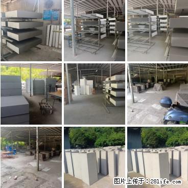 桂林三象建筑材料有限公司，专业生产EPS、GRC构件 - 新手上路 - 周口生活社区 - 周口28生活网 zk.28life.net