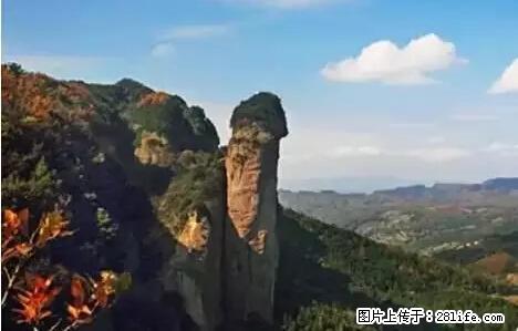 让人脸红的流氓景点，大自然真的有点色 - 灌水专区 - 周口生活社区 - 周口28生活网 zk.28life.net