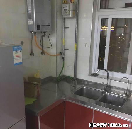 建业森林半岛 精装三房 两室朝阳 - 房屋出租 - 房屋租售 - 周口分类信息 - 周口28生活网 zk.28life.net