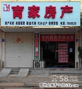 淮阳万正龙湖城 2室2厅110平米 精装修 年付 - 周口28生活网 zk.28life.net