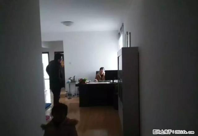 精装两房，可住可办工。................... - 房屋出租 - 房屋租售 - 周口分类信息 - 周口28生活网 zk.28life.net