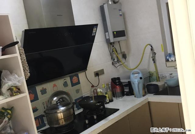 建业森林半岛 工作调动外地！ 急.租 价格优.惠 可谈！！速 - 房屋出租 - 房屋租售 - 周口分类信息 - 周口28生活网 zk.28life.net