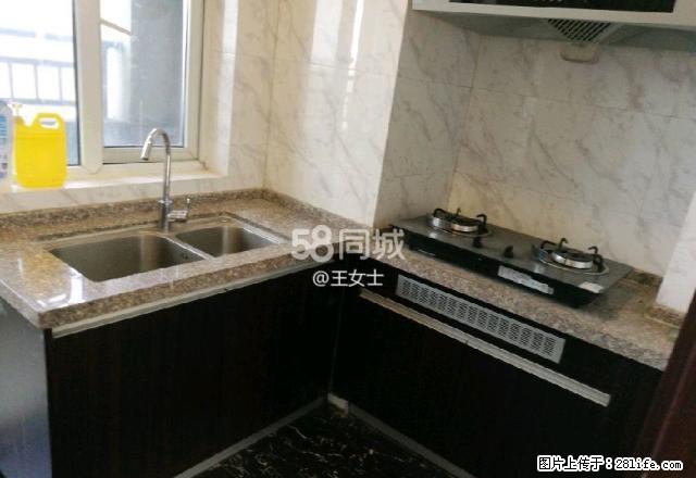 东区昌建对面 建业森林半岛 精美房源 家具家电齐全 拎包入住 - 房屋出租 - 房屋租售 - 周口分类信息 - 周口28生活网 zk.28life.net
