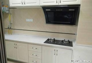 建业森林半岛精装修家电家具齐全，拎包入住寻找爱干净人士 - 周口28生活网 zk.28life.net