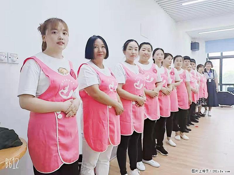 上海高端月子会所招新手月嫂，零基础带教，包吃住 - 职场交流 - 周口生活社区 - 周口28生活网 zk.28life.net