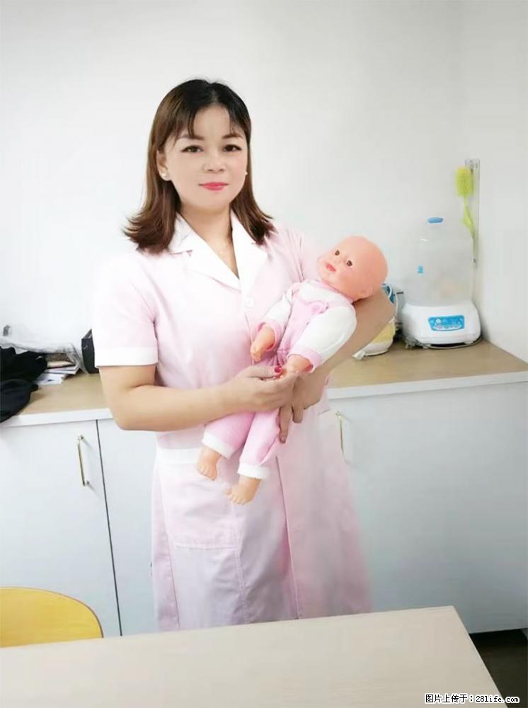 上海高端月子会所招新手月嫂，零基础带教，包吃住 - 职场交流 - 周口生活社区 - 周口28生活网 zk.28life.net