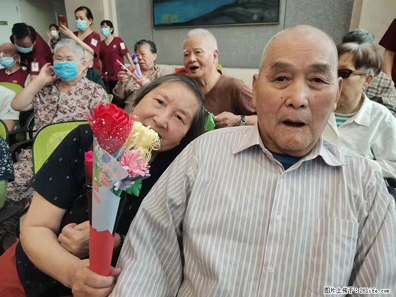 上海国企养老院，星级酒店环境，招聘养老护工 - 职场交流 - 周口生活社区 - 周口28生活网 zk.28life.net