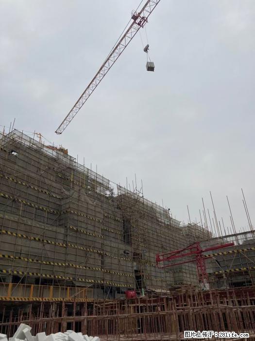 【广西三象建筑安装工程有限公司】广西桂林市时代广场项目 - 家居生活 - 周口生活社区 - 周口28生活网 zk.28life.net