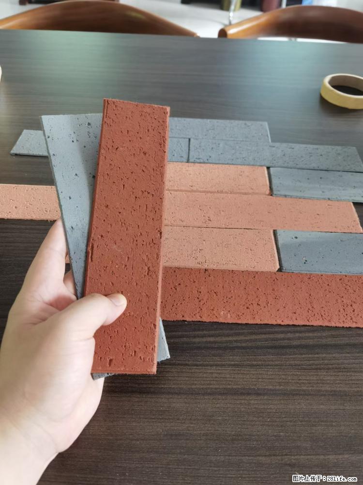 【桂林三象建筑材料有限公司】外墙软瓷（仿古砖） - 新手上路 - 周口生活社区 - 周口28生活网 zk.28life.net