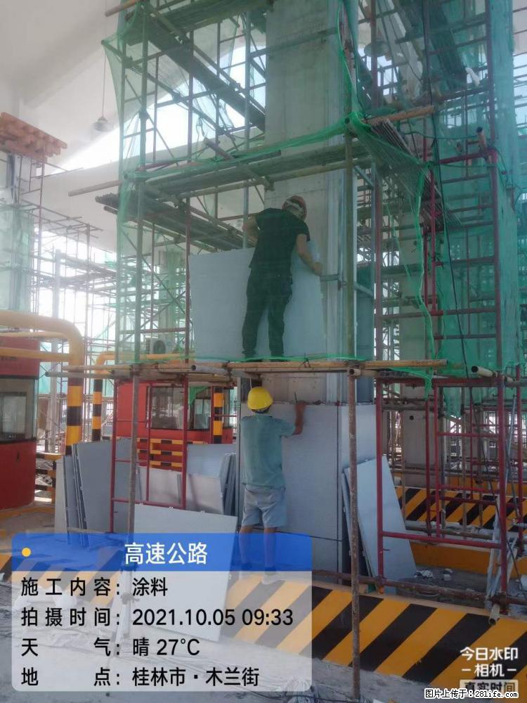 【桂林三象建筑材料有限公司】铝单板外装工程 - 其他广告 - 广告专区 - 周口分类信息 - 周口28生活网 zk.28life.net