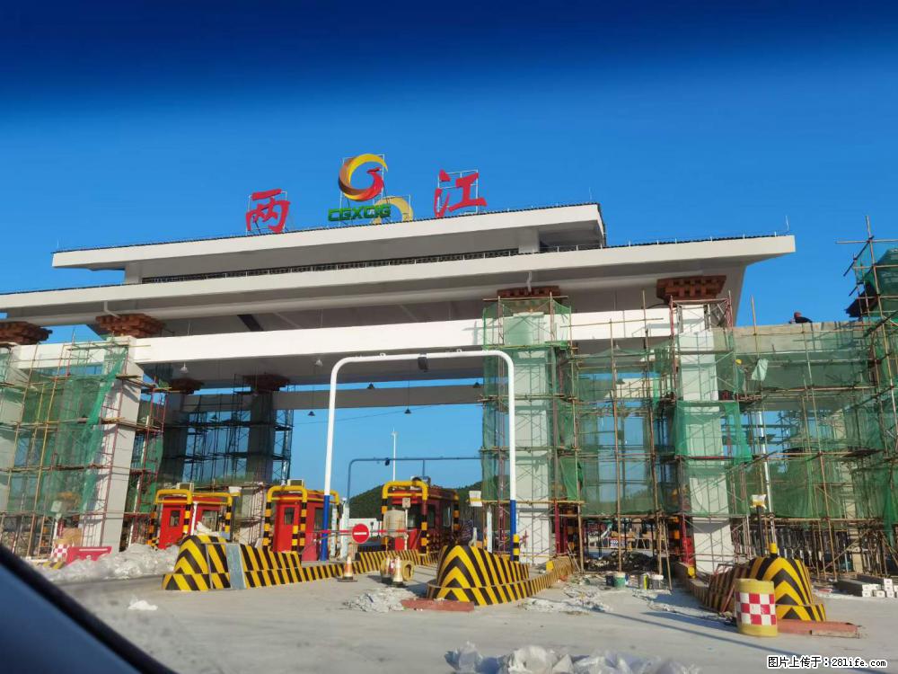 【桂林三象建筑材料有限公司】铝单板外装工程 - 新手上路 - 周口生活社区 - 周口28生活网 zk.28life.net