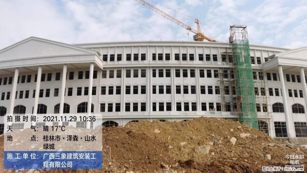 【广西三象建筑安装工程有限公司】幼儿园外墙装饰工程 - 灌水专区 - 周口生活社区 - 周口28生活网 zk.28life.net