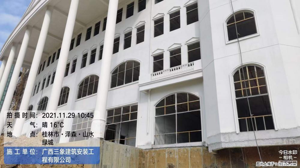 【广西三象建筑安装工程有限公司】幼儿园外墙装饰工程 - 灌水专区 - 周口生活社区 - 周口28生活网 zk.28life.net