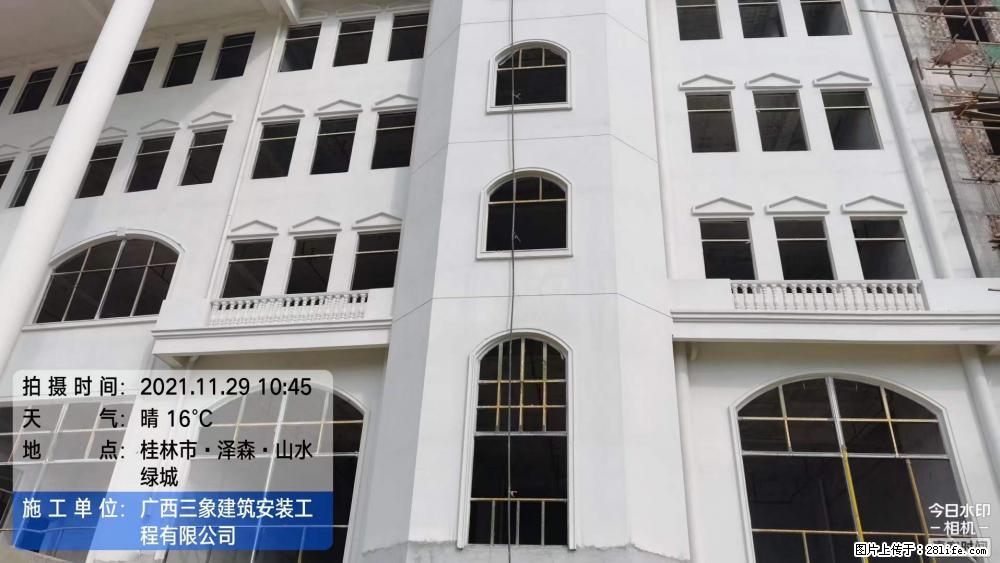 【广西三象建筑安装工程有限公司】幼儿园外墙装饰工程 - 灌水专区 - 周口生活社区 - 周口28生活网 zk.28life.net