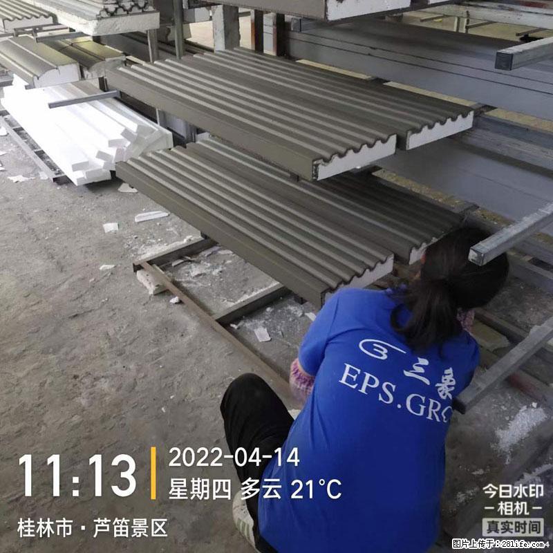 【桂林三象建筑材料有限公司】EPS装饰构件生产中 - 居家装饰 - 居家生活 - 周口分类信息 - 周口28生活网 zk.28life.net