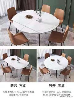 1桌+6椅，1.35米可伸缩，八种颜色可选，厂家直销 - 周口28生活网 zk.28life.net