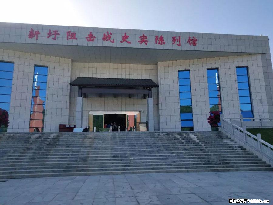 湘江战役新圩阻击战酒海井红军纪念园 - 游山玩水 - 周口生活社区 - 周口28生活网 zk.28life.net