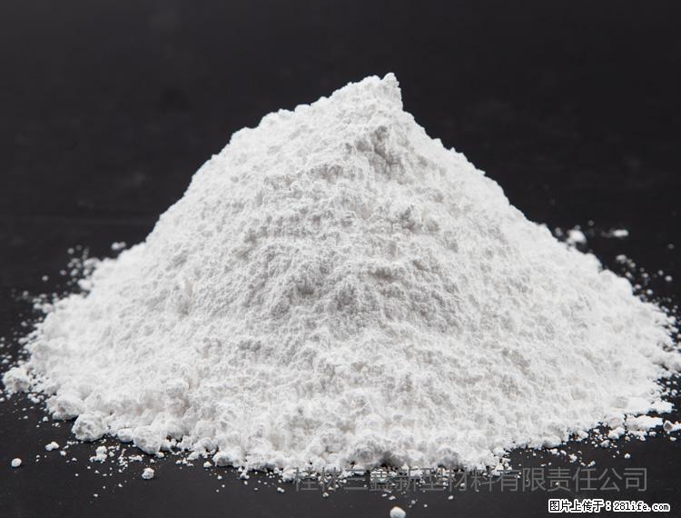 【桂林三鑫新型材料】油漆涂料专用碳酸钙 - 新手上路 - 周口生活社区 - 周口28生活网 zk.28life.net