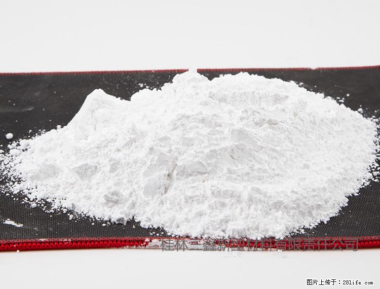 【桂林三鑫新型材料】800目活性碳酸钙 活性重质碳酸钙 改性碳酸钙 - 购物交流 - 周口生活社区 - 周口28生活网 zk.28life.net