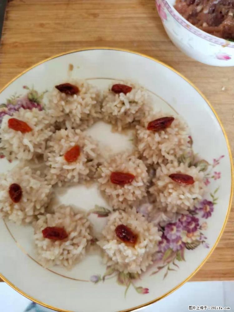 【招聘】住家保姆，工作地点，上海 - 职场交流 - 周口生活社区 - 周口28生活网 zk.28life.net