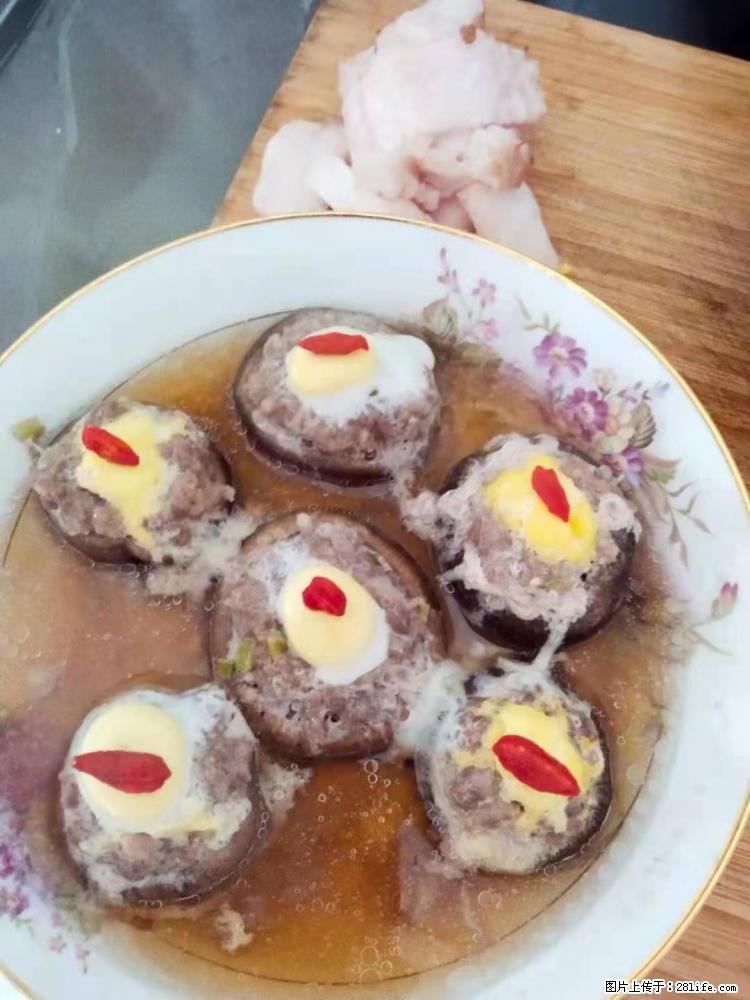 【招聘】住家保姆，工作地点，上海 - 职场交流 - 周口生活社区 - 周口28生活网 zk.28life.net