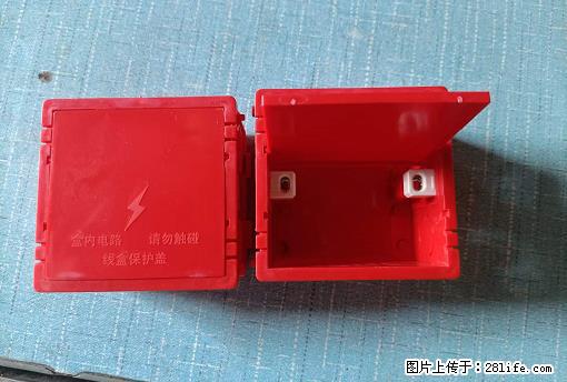 桂林荣泰吹塑、注塑【厂家直销】PVC阴燃电工配件，精品86底盒 - 其他广告 - 广告专区 - 周口分类信息 - 周口28生活网 zk.28life.net