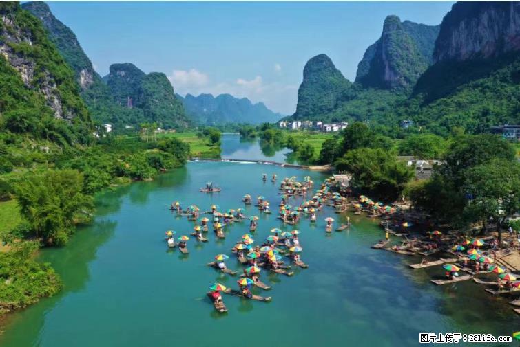 桂林市阳朔县遇龙河景区发布通知，从2022年4月5日起，骥马码头恢复营业。 - 其他广告 - 广告专区 - 周口分类信息 - 周口28生活网 zk.28life.net
