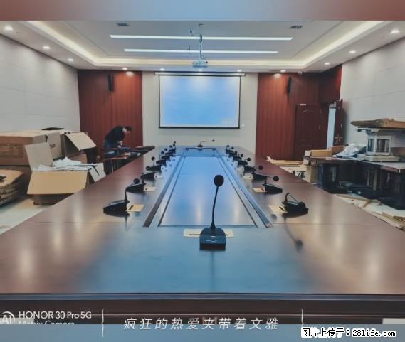 【贵州中汇联瑞科技有限公司】 专业做班班通、校园广播、校园监控、校园门禁道闸、学校大礼堂等 - 新手上路 - 周口生活社区 - 周口28生活网 zk.28life.net