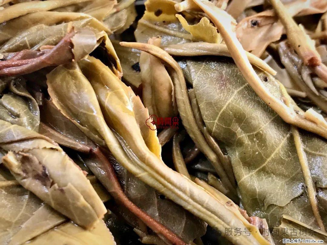 时间果百年古树龙珠普洱生茶 - 购物交流 - 周口生活社区 - 周口28生活网 zk.28life.net