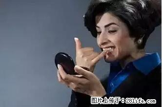 剪指甲、挖耳屎，这些日常小动作竟隐藏大危害！ - 周口生活资讯 - 周口28生活网 zk.28life.net
