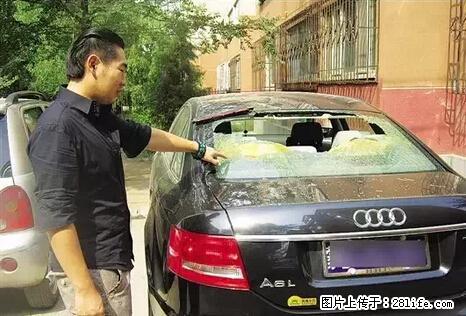 停车为什么要车头朝外？不是开玩笑，关键时刻真能救命 - 周口生活资讯 - 周口28生活网 zk.28life.net