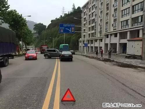 开车出事故没拍这5张照片，警察也帮不了你！ - 周口生活资讯 - 周口28生活网 zk.28life.net