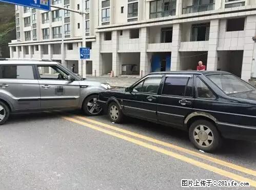 开车出事故没拍这5张照片，警察也帮不了你！ - 周口生活资讯 - 周口28生活网 zk.28life.net