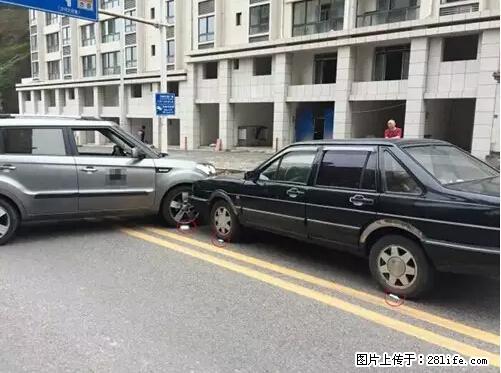 开车出事故没拍这5张照片，警察也帮不了你！ - 周口生活资讯 - 周口28生活网 zk.28life.net