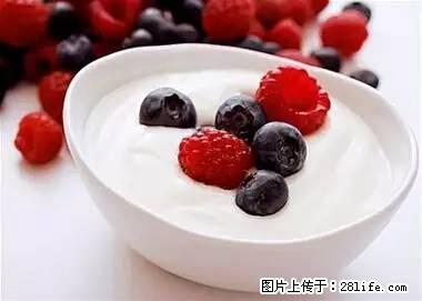 晕车、脚气、牙齿变黄、皮肤粗糙？学会这些三分钟搞定！ - 周口生活资讯 - 周口28生活网 zk.28life.net