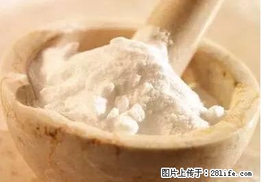 晕车、脚气、牙齿变黄、皮肤粗糙？学会这些三分钟搞定！ - 周口生活资讯 - 周口28生活网 zk.28life.net
