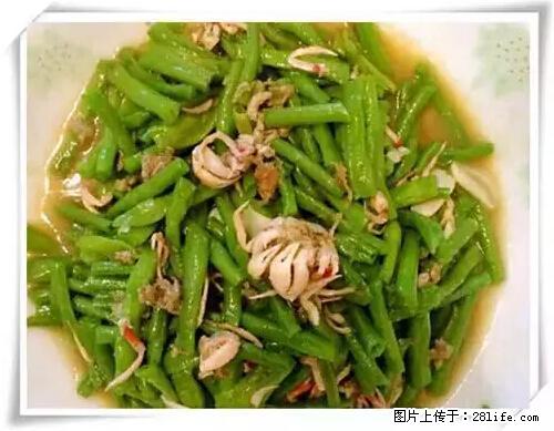 来广西旅游必吃这20道桂菜，不然就白来广西啦！ - 周口生活资讯 - 周口28生活网 zk.28life.net