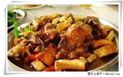 来广西旅游必吃这20道桂菜，不然就白来广西啦！ - 周口生活资讯 - 周口28生活网 zk.28life.net