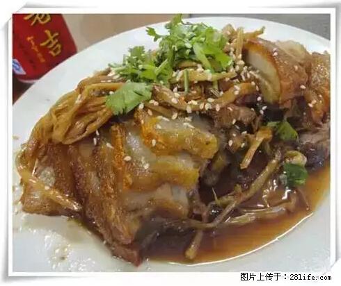 来广西旅游必吃这20道桂菜，不然就白来广西啦！ - 周口生活资讯 - 周口28生活网 zk.28life.net