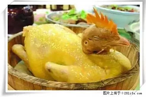 来广西旅游必吃这20道桂菜，不然就白来广西啦！ - 周口生活资讯 - 周口28生活网 zk.28life.net