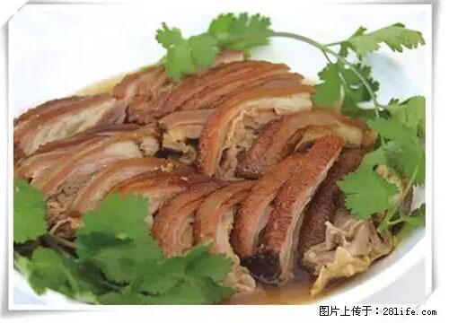 来广西旅游必吃这20道桂菜，不然就白来广西啦！ - 周口生活资讯 - 周口28生活网 zk.28life.net