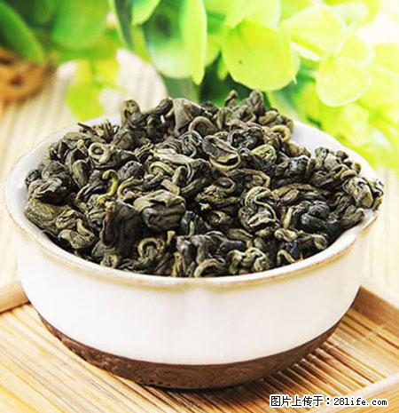 平乐石崖茶，珍贵仅次于金花茶 - 周口生活资讯 - 周口28生活网 zk.28life.net